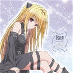 Ray / secret arms（通常盤） [CD]