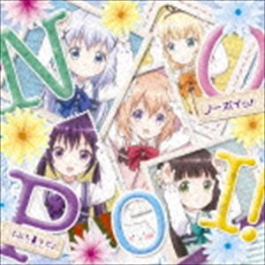 Petit Rabbit’s / TVアニメ「ご注文はうさぎですか??」オープニングテーマ：：ノーポイッ!（通常盤） [CD]