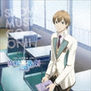 Fourpe（cv.浦島坂田船） / SHOW MUST GO ON!!（通常盤） [CD]