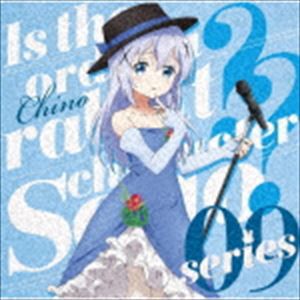チノ Cv 水瀬いのり Tvアニメ ご注文はうさぎですか キャラクターソロシリーズ09 Cd の通販はau Pay マーケット エスネット ストアー チノ Cv 水瀬いのり Tvアニメ ご注文はうさぎですか キャラクターソロシリーズ09 Cd の通販はau Pay マーケット エスネット ストアー