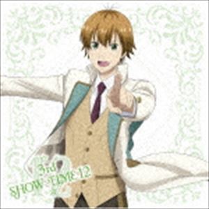 ☆3rd SHOW TIME 12☆team辰己＆team星谷＆team2年生／「スタミュ」ミュージカルソングシリーズ [CD]