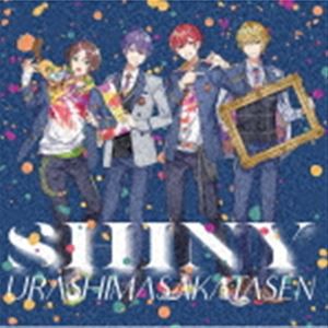 浦島坂田船 / SHINY（初回限定盤／CD＋DVD） [CD]