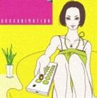 (オムニバス) DJ SASA（監修）／BOSSANIMATION [CD]