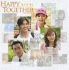 (オリジナル・サウンドトラック) 韓国ドラマオリジナル・サウンドトラック： HAPPY TOGETHER [CD]