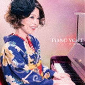 EMiKO VOiCE / PiANO VOiCE [CD]