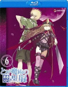 とある魔術の禁書目録 第6巻〈通常版〉 [Blu-ray]