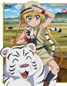 ハヤテのごとく!! 2nd season 08（初回限定版） [Blu-ray]