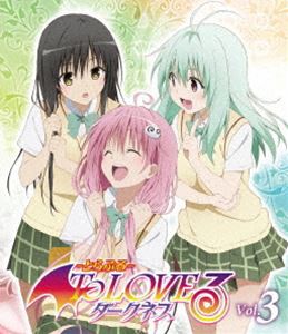 To LOVEる-とらぶる-ダークネス 第3巻【初回生産限定版】 [Blu-ray]