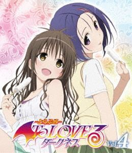 To LOVEる-とらぶる-ダークネス 第4巻【初回生産限定版】 [Blu-ray]