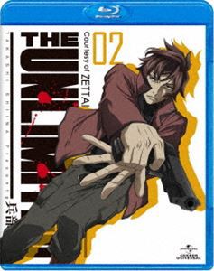 THE UNLIMITED 兵部京介 02 Blu-ray通常版 [Blu-ray]