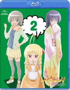 ハヤテのごとく! Cuties 第2巻 Blu-ray通常版 [Blu-ray]