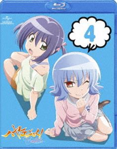 ハヤテのごとく! Cuties 第4巻 Blu-ray通常版 [Blu-ray]