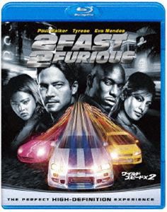 ワイルド・スピード×2 [Blu-ray]