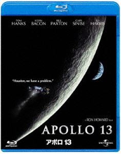 アポロ13 [Blu-ray]
