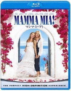 マンマ・ミーア! [Blu-ray]