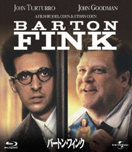 バートン・フィンク [Blu-ray]