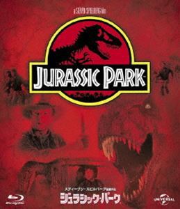 ジュラシック・パーク [Blu-ray]