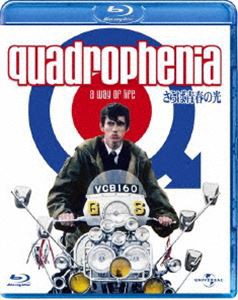 さらば青春の光 [Blu-ray]