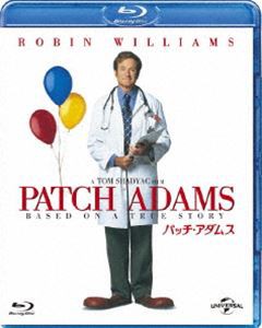 パッチ・アダムス [Blu-ray]