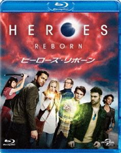 HEROES REBORN／ヒーローズ・リボーン ブルーレイ バリューパック [Blu-ray]