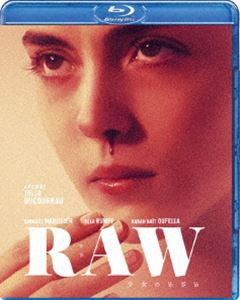 RAW 少女のめざめ [Blu-ray]