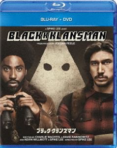 ブラック・クランズマン ブルーレイ＋DVDセット [Blu-ray]