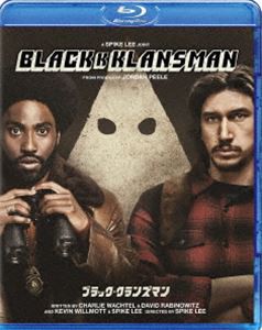 ブラック・クランズマン [Blu-ray]