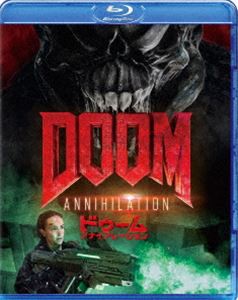 DOOM／ドゥーム：アナイアレーション [Blu-ray]