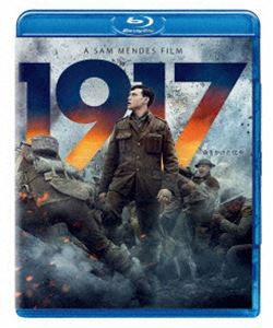 1917 命をかけた伝令 [Blu-ray]