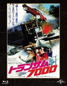 トランザム7000 ユニバーサル思い出の復刻版 ブルーレイ [Blu-ray]