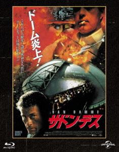 サドン・デス ユニバーサル思い出の復刻版 ブルーレイ [Blu-ray]