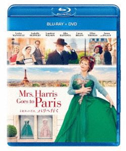 ミセス・ハリス、パリへ行く ブルーレイ＋DVD [Blu-ray]