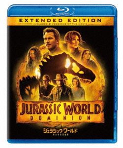 ジュラシック・ワールド／新たなる支配者 [Blu-ray]