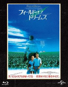 フィールド・オブ・ドリームス 思い出の復刻版ブルーレイ（初回生産限定版） [Blu-ray]