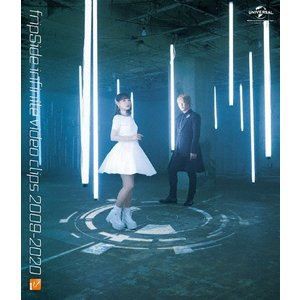 fripSide infinite video clips 2009-2020 [Blu-ray]