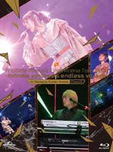 fripSide Phase2 Final Arena Tour 2022 in SSA Day2＜初回限定版＞ [Blu-ray]