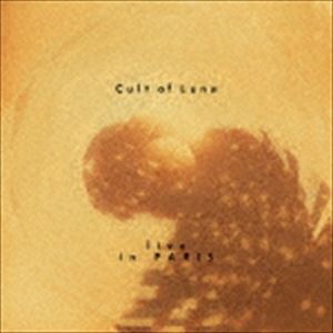 カルト・オブ・ルナ / ライヴ・イン・パリ 2016（通常盤） [CD]