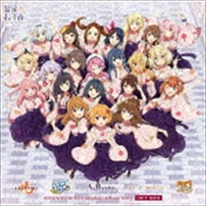 温泉むすめ / 温泉むすめコンプリートアルバム Vol.2 ＜UNIT SIDE＞ [CD]