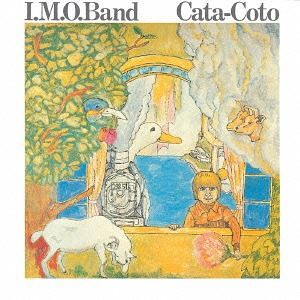 I・M・Oバンド / Cata-Coto-デラックス・エディション-（HQCD＋CD） [CD]