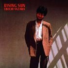 矢沢永吉 / RISING SUN [CD]