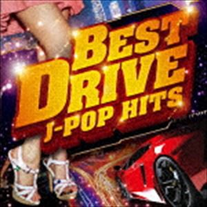 (オムニバス) J-POP BEST DRIVIN’ vol.1 [CD]