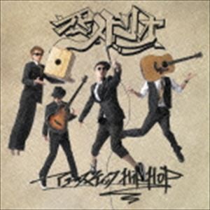 四人トリオ / アコースティック [CD]