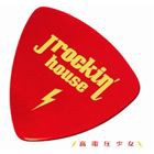 高電圧少女 / J-Rockin’ House [CD]