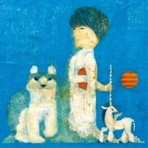 山田稔明 / 新しい青の時代 [CD]