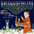 山田稔明 / Christmas Songs 〜standards and transfers [CD]