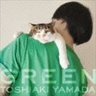山田稔明 / 緑の時代 [CD]