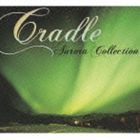 Cradle / Aurora Collection [CD]
