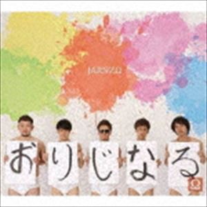 JARNZΩ / おりじなるΩ [CD]
