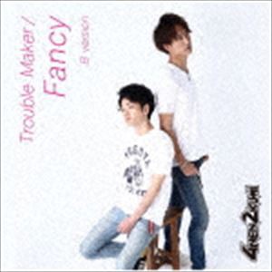 4年2組 / Trouble Maker／Fancy（Bversion） [CD]