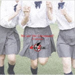 4年2組 / We are the Classmate!!（B盤） [CD]